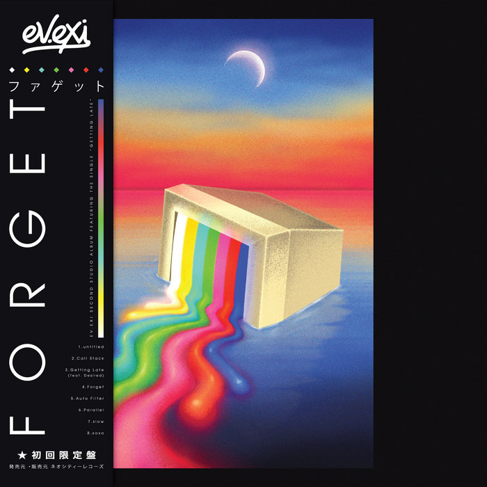 Forget